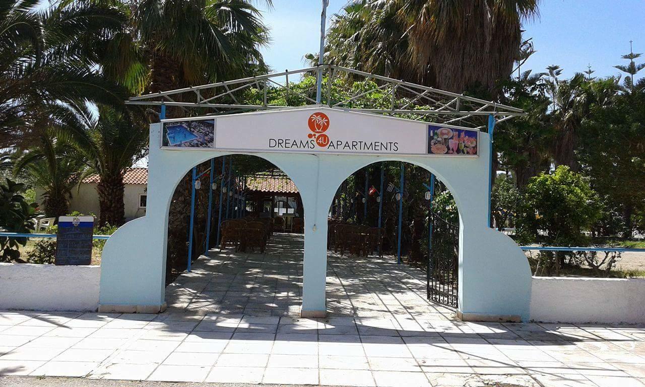 Dreams4You Lambi  Exterior foto